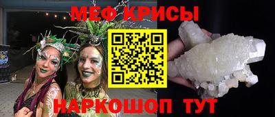 PSILOCYBIN Чапаевск