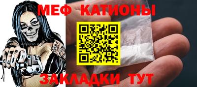 ALPHA-PVP Чебоксары