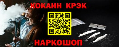 PSILOCYBIN Чапаевск