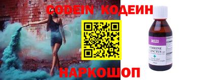 PSILOCYBIN Чапаевск