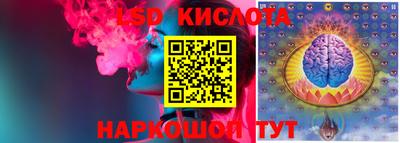 ALPHA-PVP Чебоксары