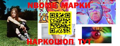 ALPHA-PVP Чебоксары