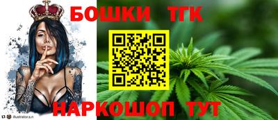 мяу мяу кристалл Чебаркуль