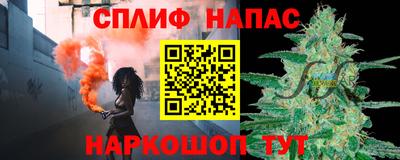 PSILOCYBIN Чапаевск