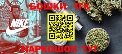 PSILOCYBIN Чапаевск