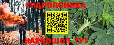 ALPHA-PVP Чебоксары