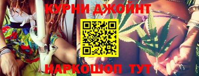 ALPHA-PVP Чебоксары