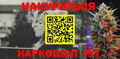 ALPHA-PVP Чебоксары