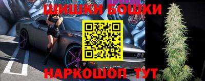PSILOCYBIN Чапаевск