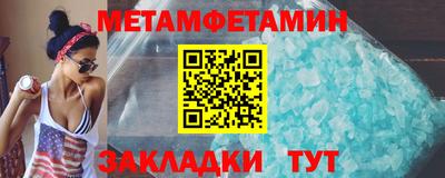 PSILOCYBIN Чапаевск