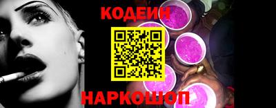ALPHA-PVP Чебоксары