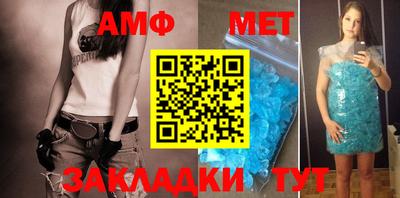 PSILOCYBIN Чапаевск