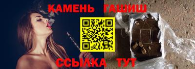 ALPHA-PVP Чебоксары