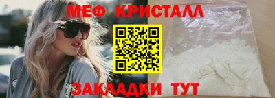PSILOCYBIN Чапаевск